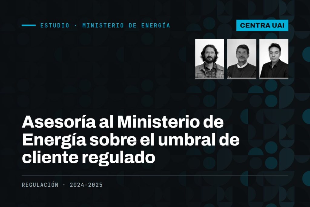 Portada CENTRA